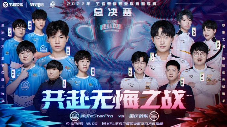 队发掘出更