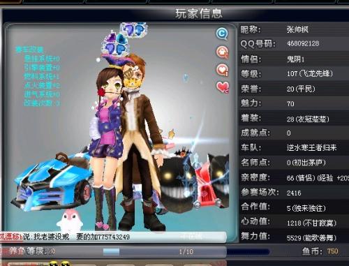 届赛事的最