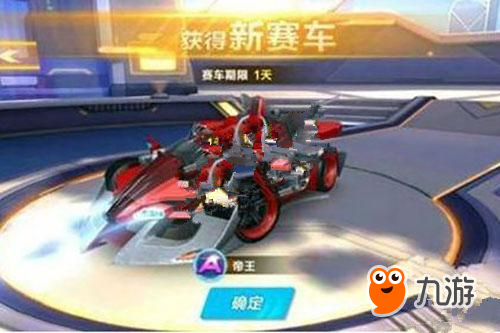 当队友在前