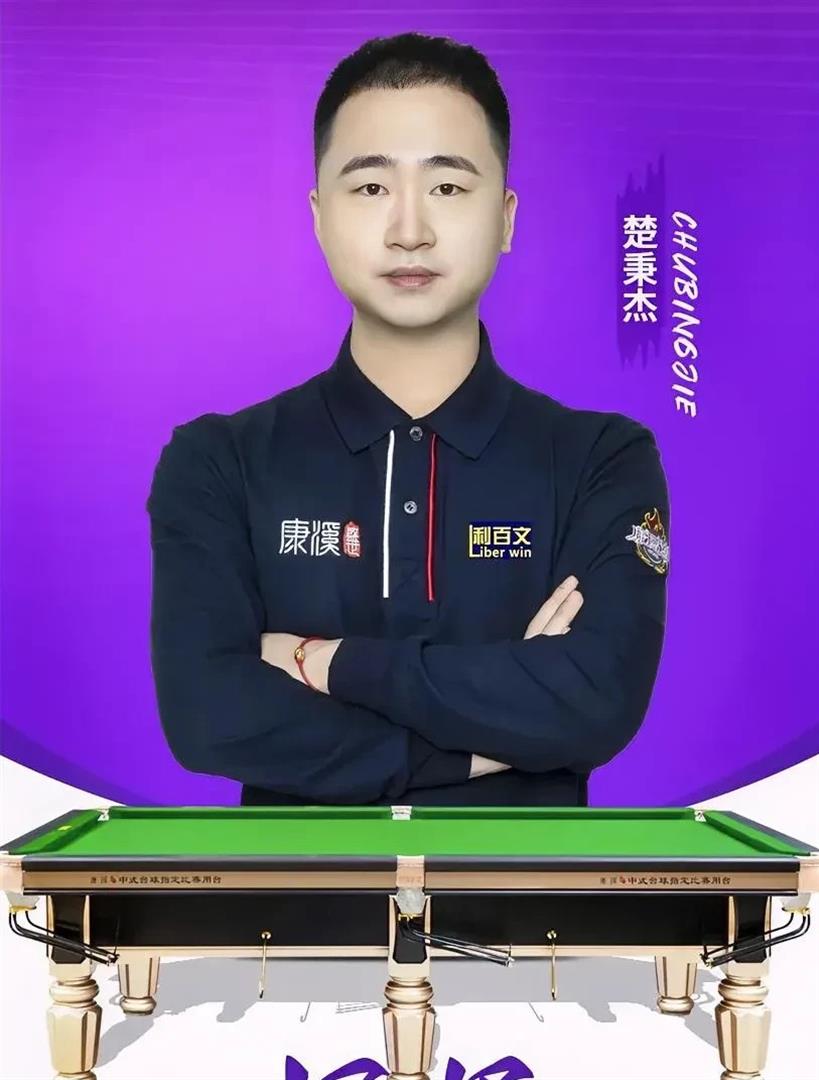再次被评选