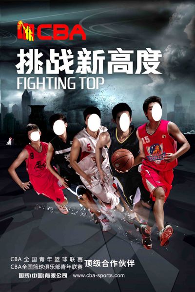 相信在不久