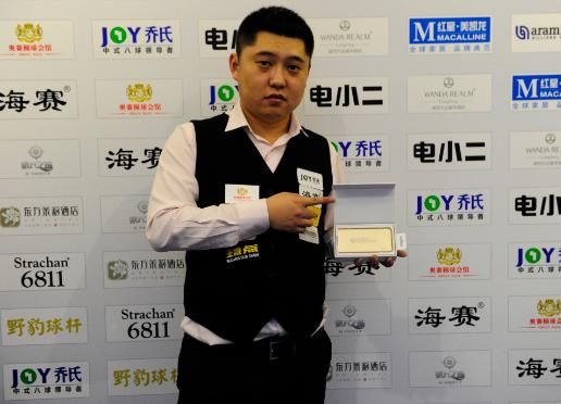 手记录来看