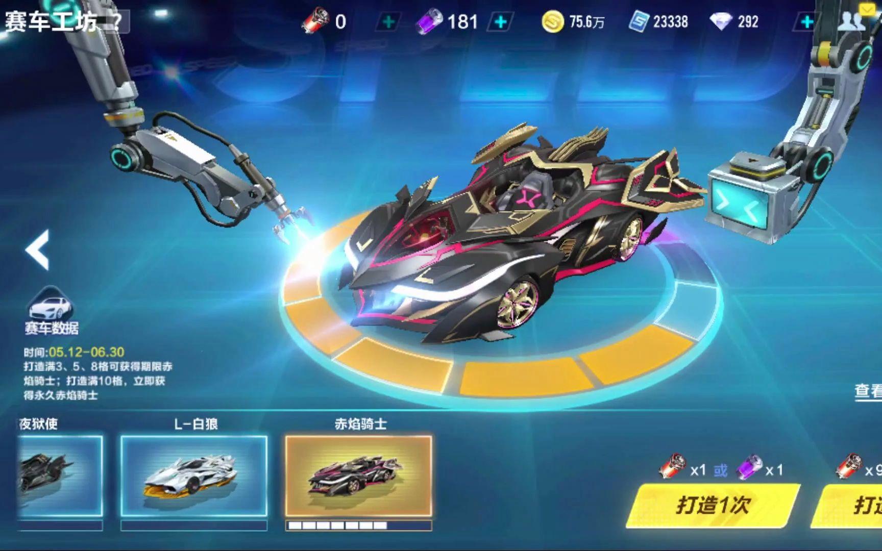 塞尔希奥-戈麦斯：曼城本希望我留下，但尊重我想离开的意愿