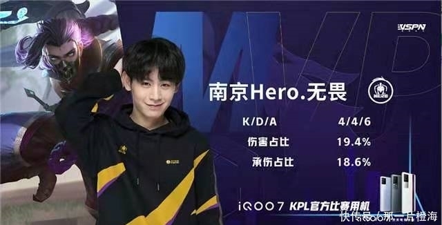 次提升士气 次提升士气