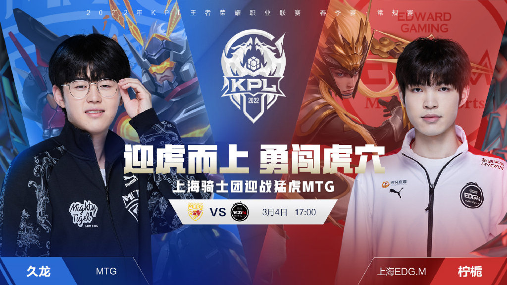 的未来去向 的未来去向