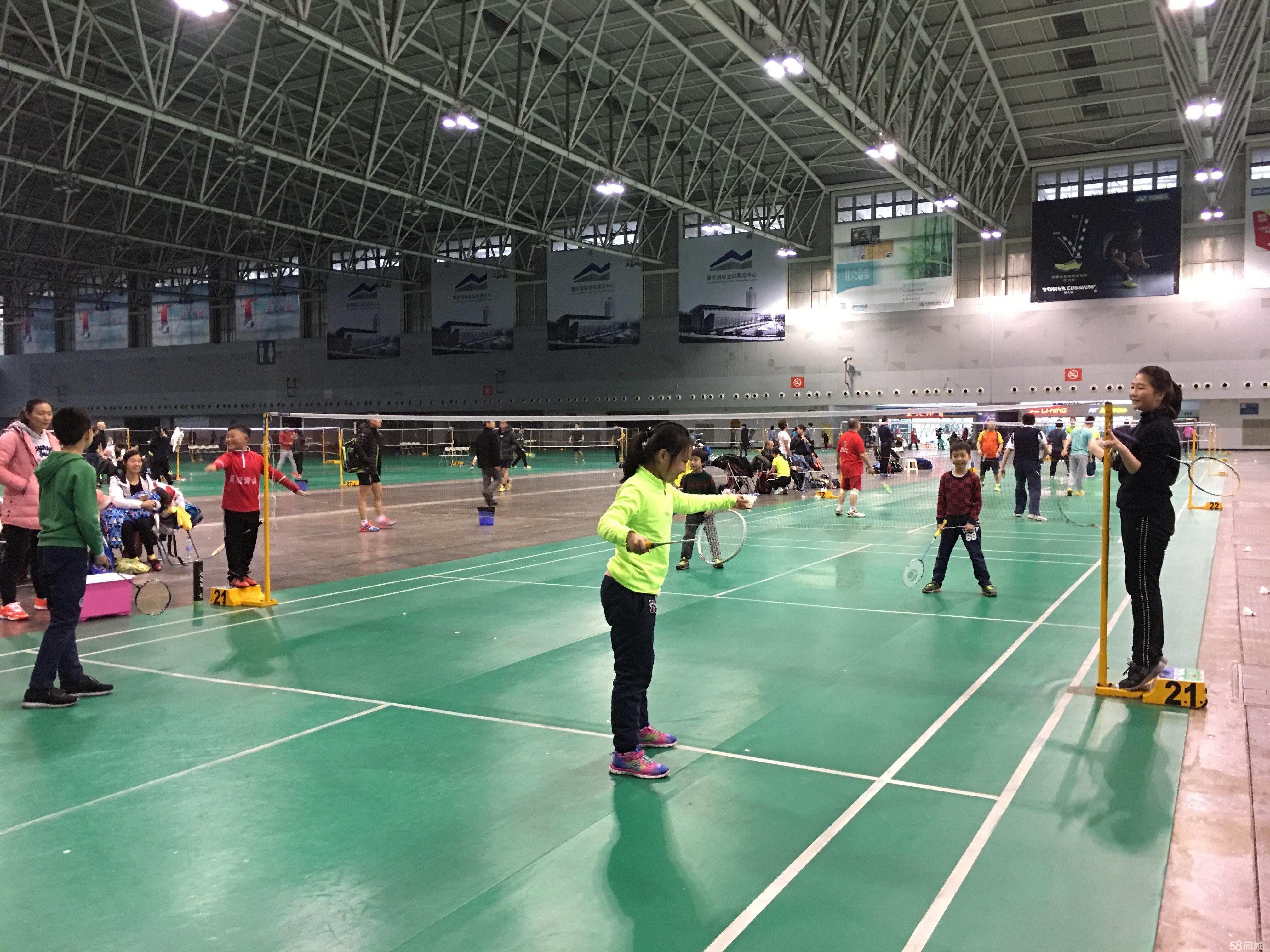 向各方充分 向各方充分