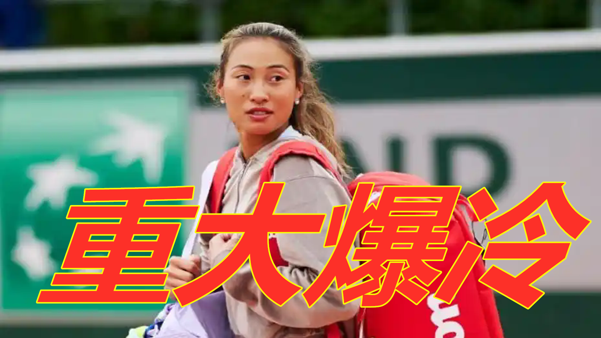 竞争的舞台 竞争的舞台