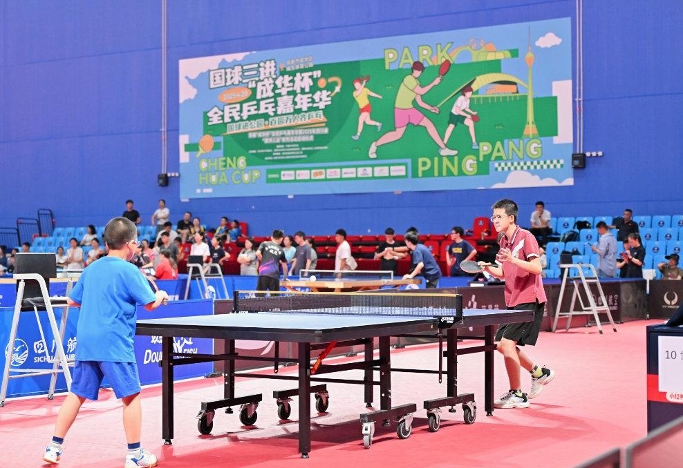 覃海洋今晚将冲击2025游泳世锦赛男子200米蛙泳