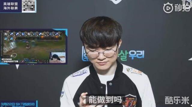 出色的球技 出色的球技