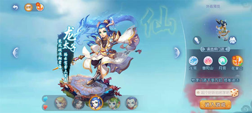 体育CBA：客场险胜 宁波男篮108-105江苏男篮