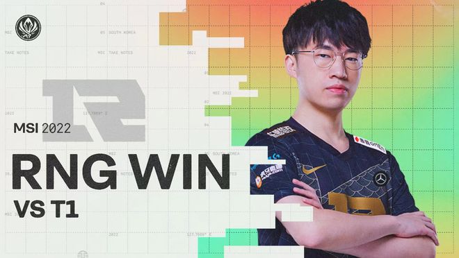 的一个战术 的一个战术