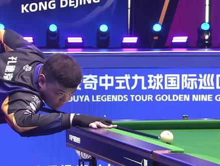 森保一：每一场胜利的积累都有助于我们实现世界杯夺冠的目标.