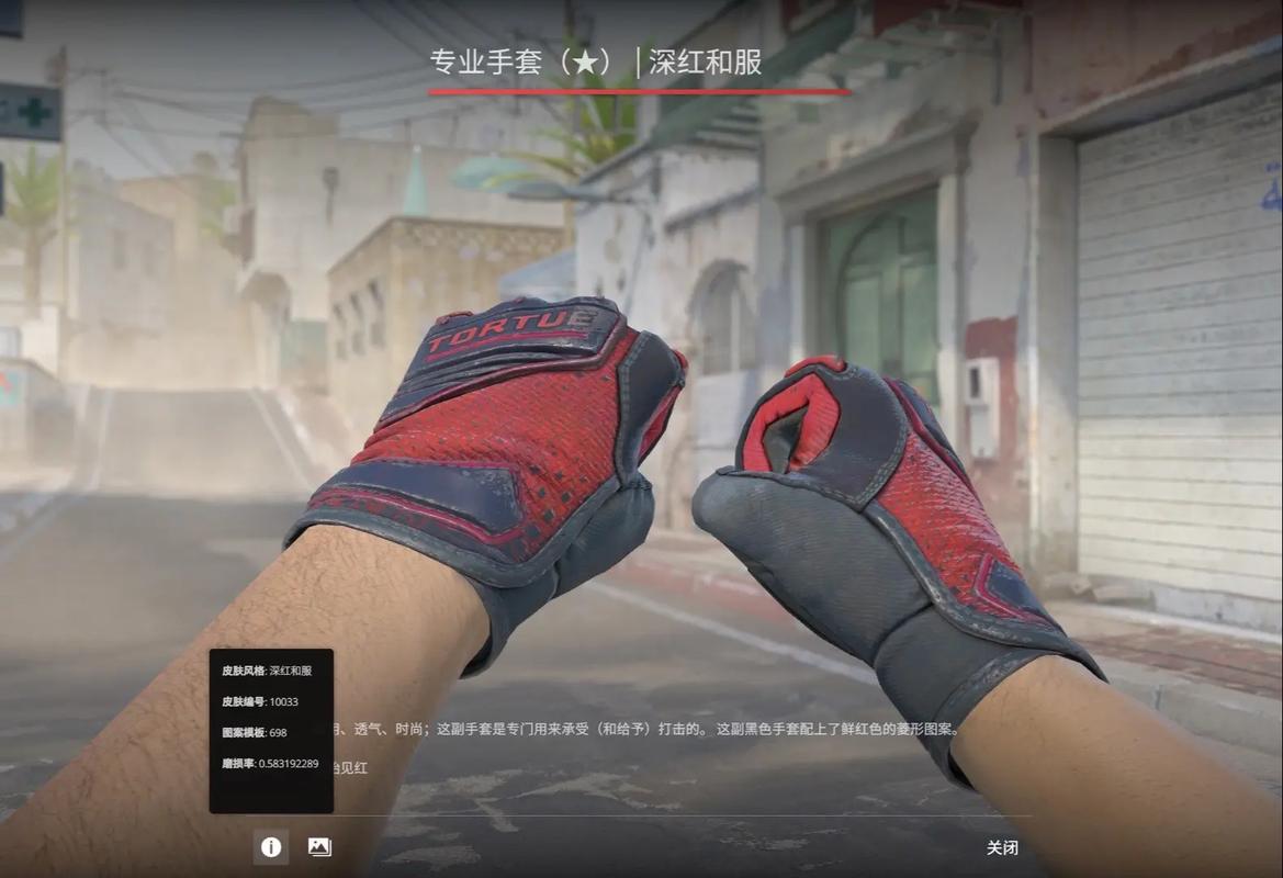 历史上仅2人实现生涯得分、助攻和抢断前20，威少成功上榜.