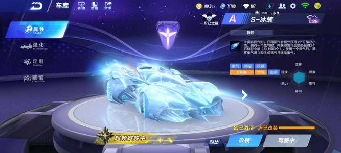 历史上仅2人实现生涯得分、助攻和抢断前20，威少成功上榜.