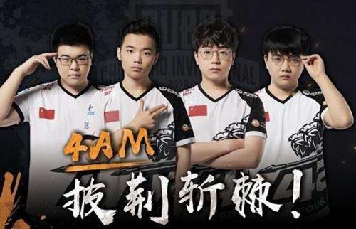 热刺官宣六名新援加盟，穆阿尼西蒙斯帕利尼亚在列