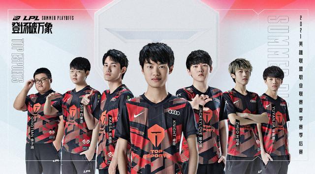 败提前无缘 败提前无缘