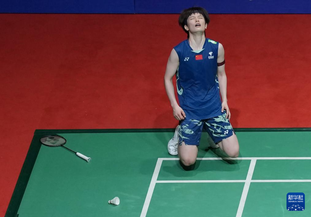 项赛事中的 项赛事中的