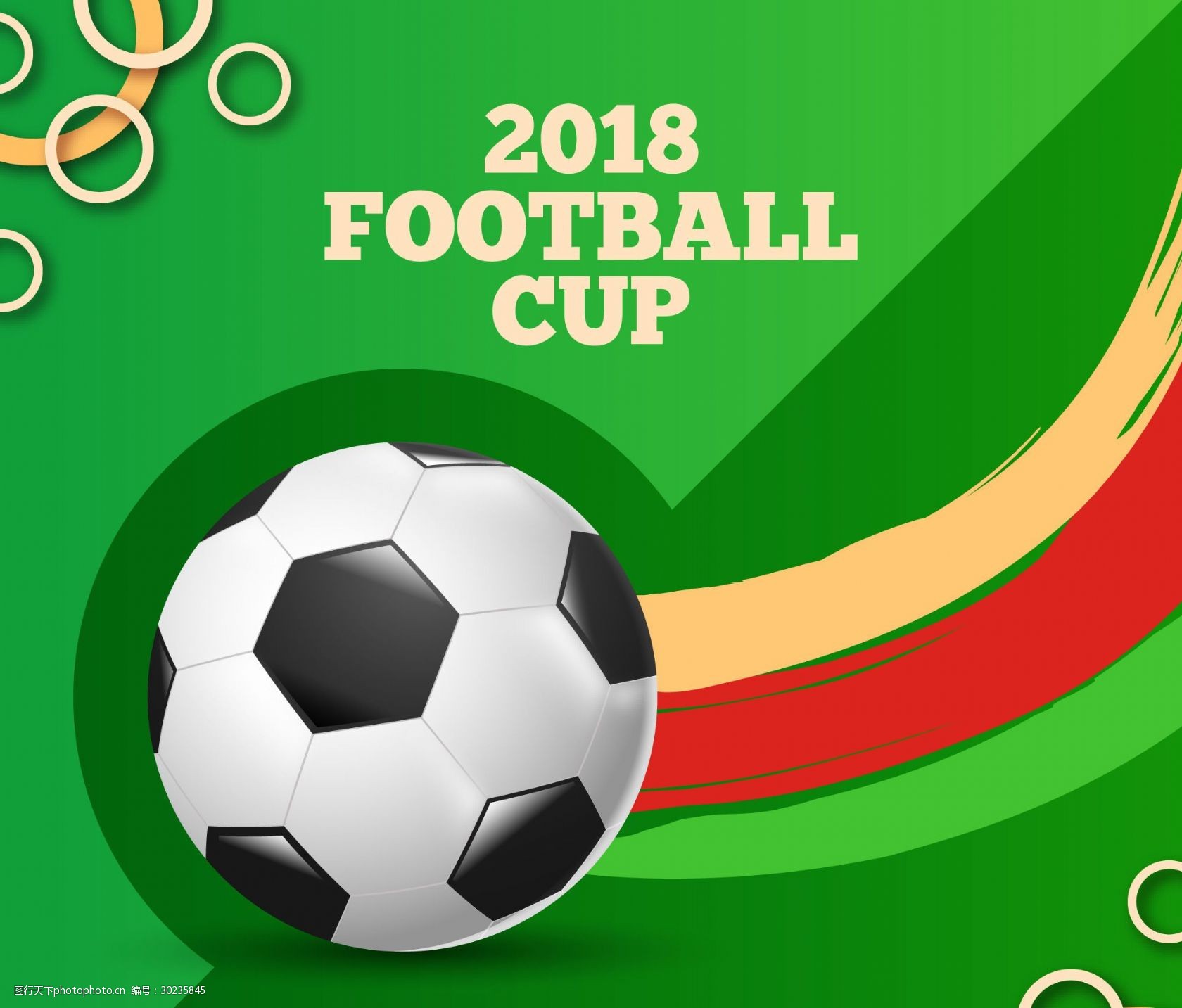 尽管事后詹 尽管事后詹