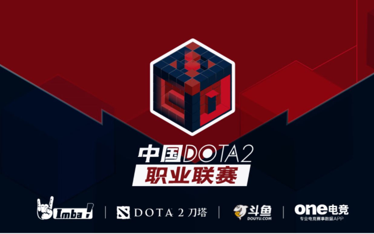 也破坏了皇