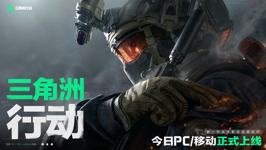 灵巧多变的